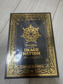 TravisJapan IMAGENATION 賛成コン DVD - メルカリ