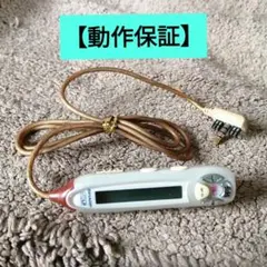 2026年最新】SHARP MD-ST70の人気アイテム - メルカリ