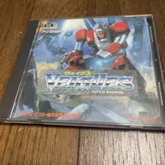 ヴェイグス VEIGUES PCエンジン ソフト