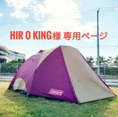 Item thumbnail for item 2ee178fe-6098-4b84-bd11-6c7e8b9b8221