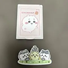 2025年最新】コンパクトミラー ちいかわの人気アイテム - メルカリ