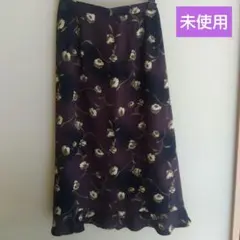 【未使用】モード裕　茶色 花柄　モダン スカート