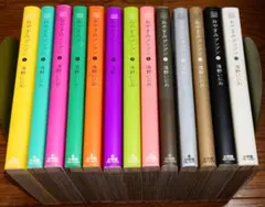 初版】おやすみプンプン 全巻 セット 帯付き - メルカリ