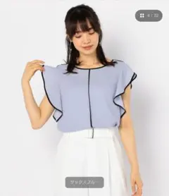 NOLLEY'S Sophi ノーリーズソフィ パイピングブラウス フリル袖のサムネイル