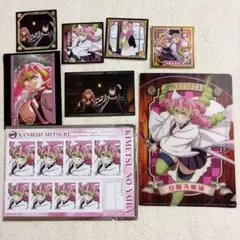 鬼滅の刃　甘露寺蜜璃　グッズセット
