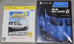 頭文字D EXTREME STAGE & GRAN TURISMO 6
