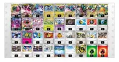 2025年最新】ポケモンカードエクストラデッキの人気アイテム - メルカリ