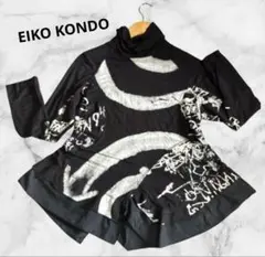 EIKO KONDO 変形チュニック42アートプリント アシンメトリー 大きい