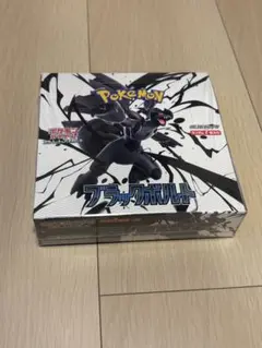 ポケモンカードブラックボルト新品未開封シュリンク付きBOX
