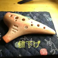 2025年最新】ピエタオカリナの人気アイテム - メルカリ