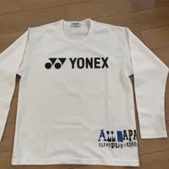YONEX ロングスリーブ Tシャツ ホワイト(全小)
