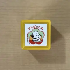 MK様 リクエスト 2点 まとめ商品