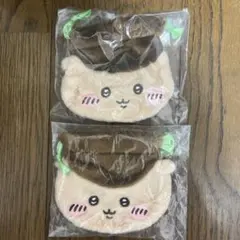 ちいかわ　おかお巾着① くりまんじゅう　2個セット