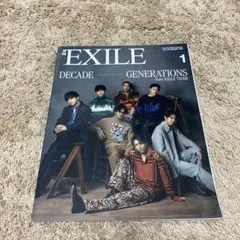 月刊EXILE 2023年8月