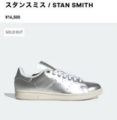 Item thumbnail for item 450cb026-2829-44f2-8b98-538d8765d29b