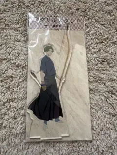 ツルネ 藤原愁 アクスタ