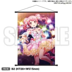 バンドリ ぱしゃこれ 箔押し 丸山彩 バンドリ ぱしゃこれ Pastel*Palette 箔押し 丸山彩セット - メルカリ
