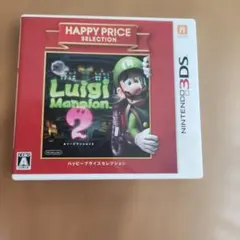 3DS ハッピープライスセレクション ルイージマンション2 - メルカリ