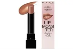 KATE ケイト リップモンスター クリアトーン Ｃ０３