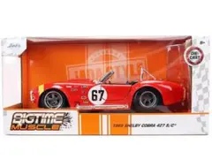 Revell MV AGUSTA 750S フルカウル 1:12 ダイキャスト | Mercari