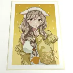 2026年最新】瀬名紫陽花の人気アイテム - メルカリ