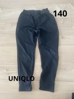 黒 ストレッチ ロングパンツ 140