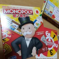 Item thumbnail for item a3fefdf6-76b9-44ec-b3e1-94851c87cf0b