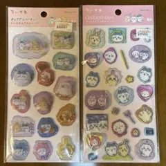 【正規品】ポップデコパーティー　ちいかわ2種セット⭐︎