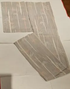 Item thumbnail for item 61d59645-4ad0-41ef-8ce9-279ef51e2e9c