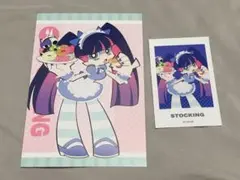 ストッキング ポストカード パンティ＆ストッキング スイパラ　フォト風カード