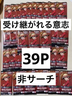 受け継がれる意思 完全未サーチ 35パック ⭐️ - メルカリ