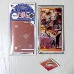 学マス 倉本千奈 フォトカード アクリルスタンド