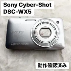2025年最新】sony cybershotの人気アイテム - メルカリ