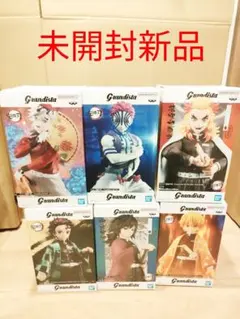 鬼滅の刃 Grandista フィギュア 6点セット未開封新品 我妻善逸 猗窩座