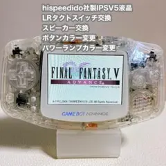 GBA ゲームボーイアドバンス レストア品