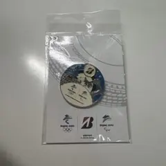 2025年最新】北京オリンピック ピンバッジの人気アイテム - メルカリ