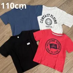 男の子 夏服まとめ売り Ｔシャツ 110cm