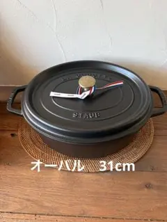 Item thumbnail for item d4f62d02-8cfc-4c5a-a36b-0da9ea8d2900