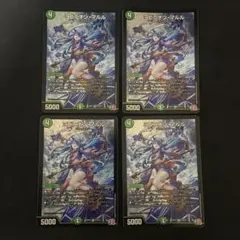 2025年最新】ヨビニオンマルルの人気アイテム - メルカリ