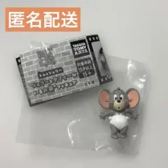 トムとジェリー ジェリーとタフィーがいるお家 フィギュア 追い込まれたタフィー