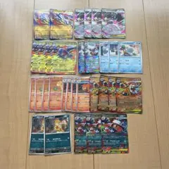 ポケモンカード　ポケカ　メガ　進化ライン　32枚セット　デッキパーツ