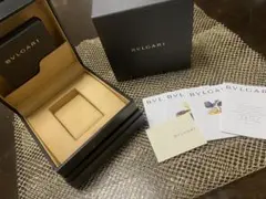 ブルガリ BVLGARI 時計用 箱＆ケース＆冊子 付属品セット