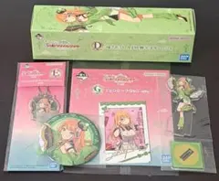 一番くじ 学園アイドルマスター Part3 紫雲清夏5点セット