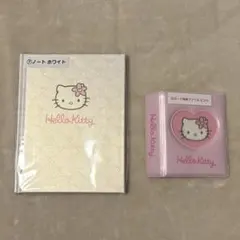 キティ　一番くじ　2種セット