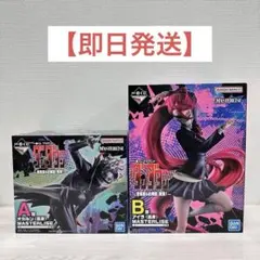 一番くじダンダダン B賞アイラ(変身)フィギュア 本日中価格 - メルカリ