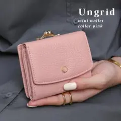 Ungrid 財布　三つ折り　牛革　天然石　ウォレット　ミニ　ピンクのサムネイル