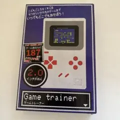 Game trainer 携帯ゲーム機 187種類内蔵