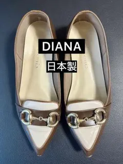 【DIANA】アートミス バイ ダイアナ ビットローファー パンプス 23cmのサムネイル