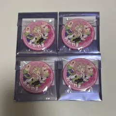 鬼滅の刃　岡山　ufotable cafe TO GO 甘露寺蜜璃　缶バッジ