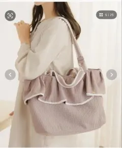 美品✨ le reve vaniller フリルヘム ヌビ トートバッグ ピンクのサムネイル
